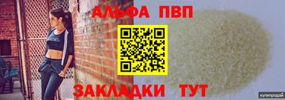 скорость mdpv Ликино-Дулёво