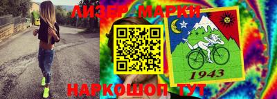 тгк Лесосибирск