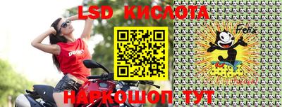 mdpv Ливны