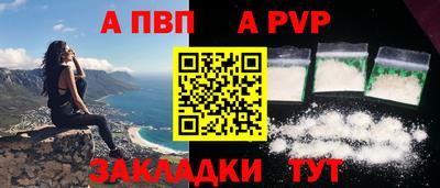 скорость mdpv Ликино-Дулёво