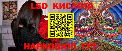 mdpv Ливны