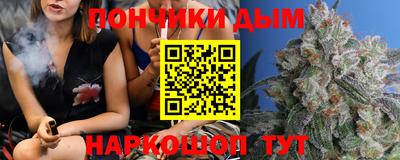 тгк Лесосибирск