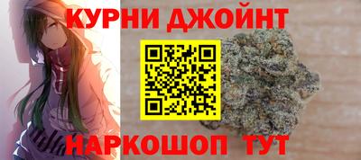 mdpv Ливны