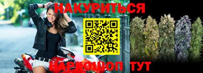 тгк Лесосибирск