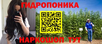 скорость mdpv Ликино-Дулёво
