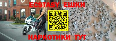 mdpv Ливны