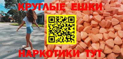 скорость mdpv Ликино-Дулёво