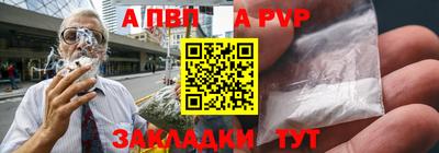 тгк Лесосибирск