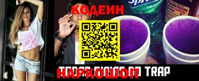 тгк Лесосибирск