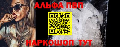 тгк Лесосибирск