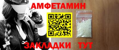 mdpv Ливны