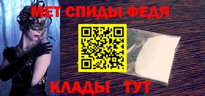 скорость mdpv Ликино-Дулёво