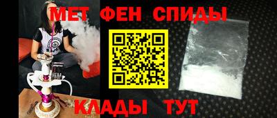 mdpv Ливны