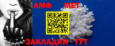 скорость mdpv Ликино-Дулёво