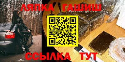 mdpv Ливны