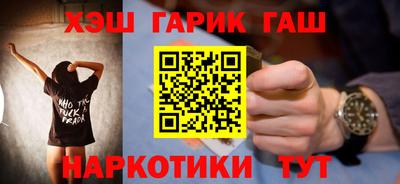 mdpv Ливны