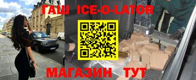 скорость mdpv Ликино-Дулёво