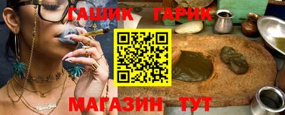 mdpv Ливны