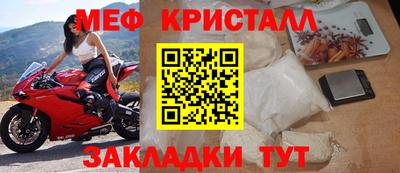 скорость mdpv Ликино-Дулёво