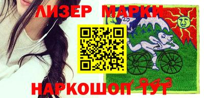 mdpv Ливны